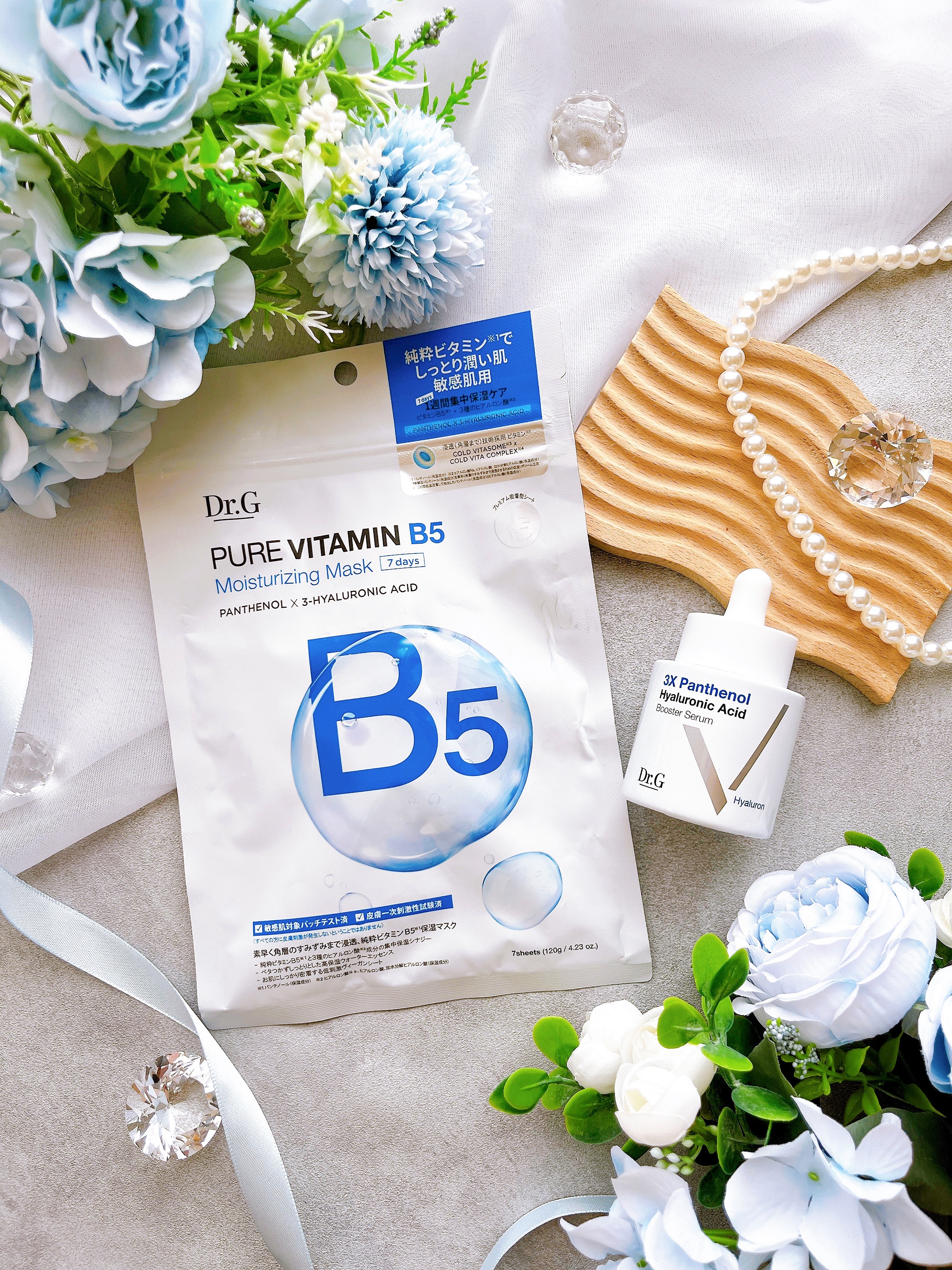 インナードライ肌や潤いが欲しいお肌に♡

夏でも意外とエアコンとかで
乾燥しますよね…

そんなお肌に
ドクタージーの新商品♡

パンテノール ブースター ヒアルロン セラム
(4種類のセラムが同時発売して
その中の一つです)

さっぱりと