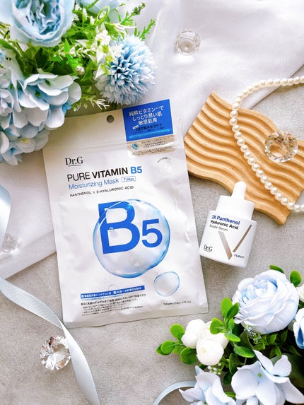ドクタージー ピュア ビタミンB モイスチャライジングマスク/Dr.G/シートマスク・パックを使ったクチコミ(1枚目)