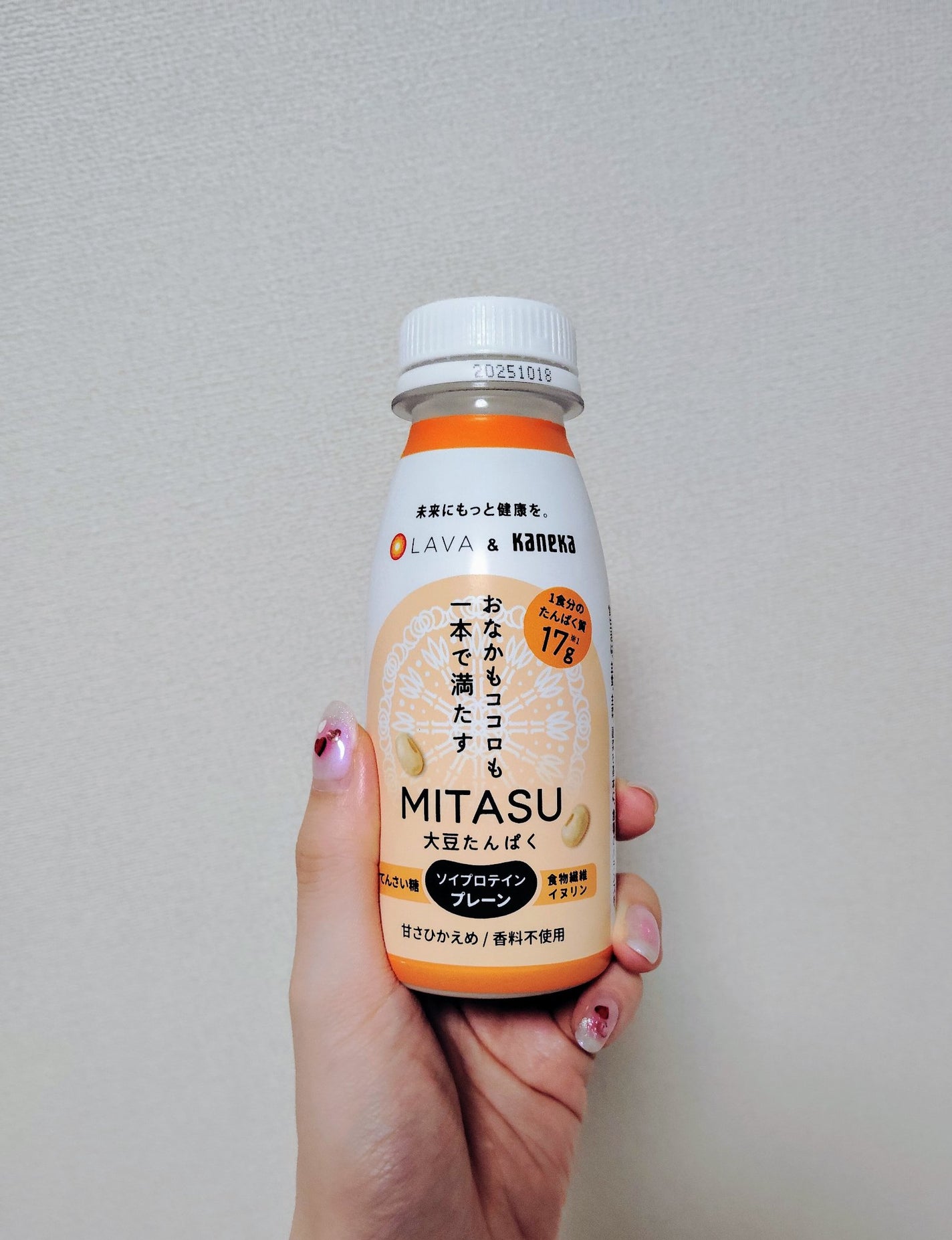 MITASU プレーン/カネカ/その他ドリンクを使ったクチコミ(1枚目)