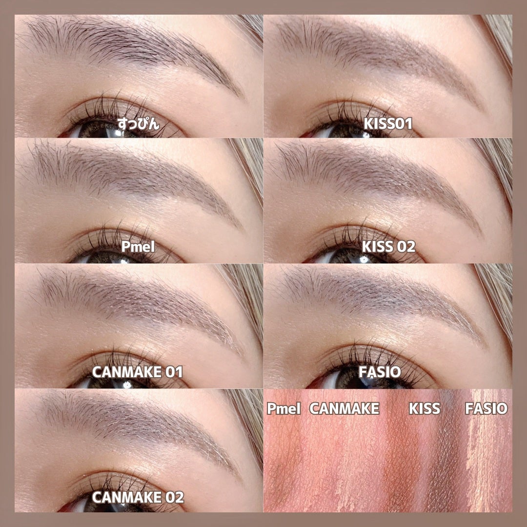 キス うす眉メーカー/KiSS/眉マスカラを使ったクチコミ(6枚目)