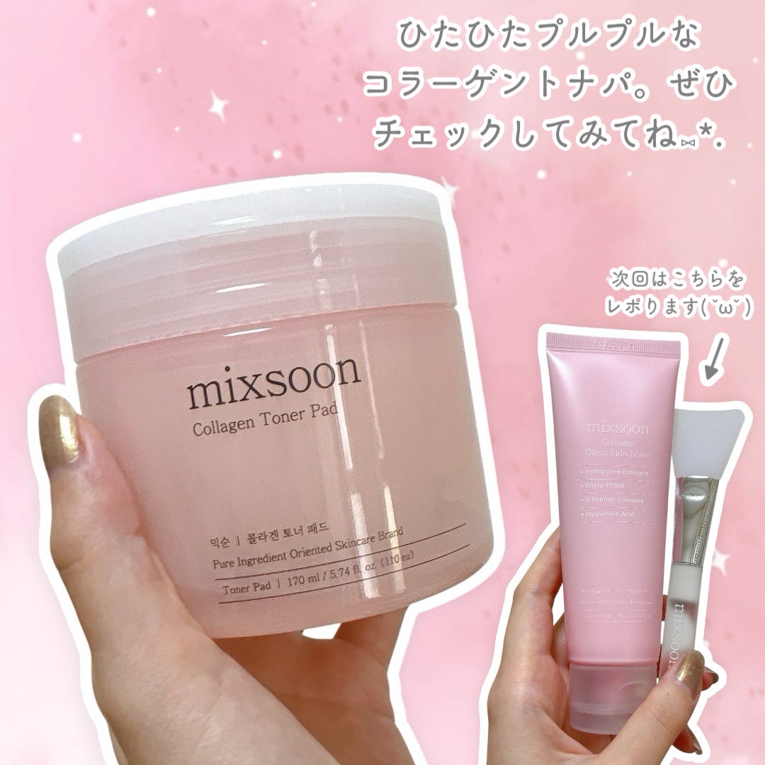 コラーゲントナーパッド/mixsoon/トナーパッドを使ったクチコミ(4枚目)