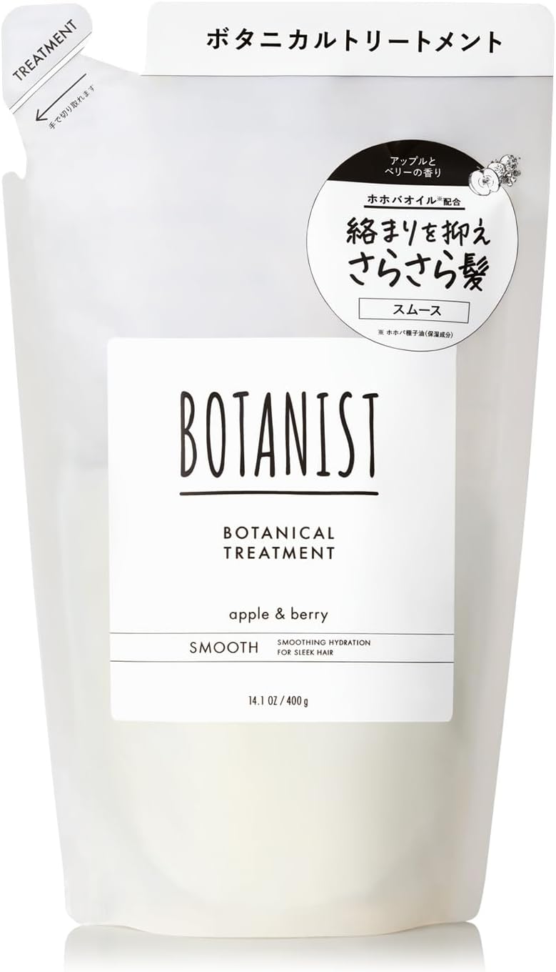 ボタニカルトリートメントスムース 詰め替え（400g）
