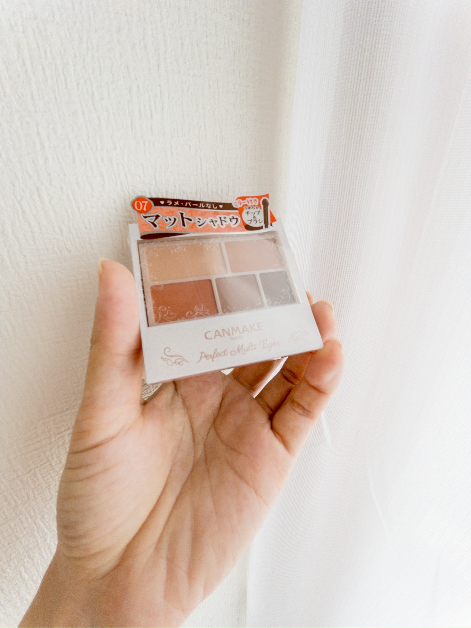 パーフェクトマルチアイズ/キャンメイク/アイシャドウパレットを使ったクチコミ（1枚目）