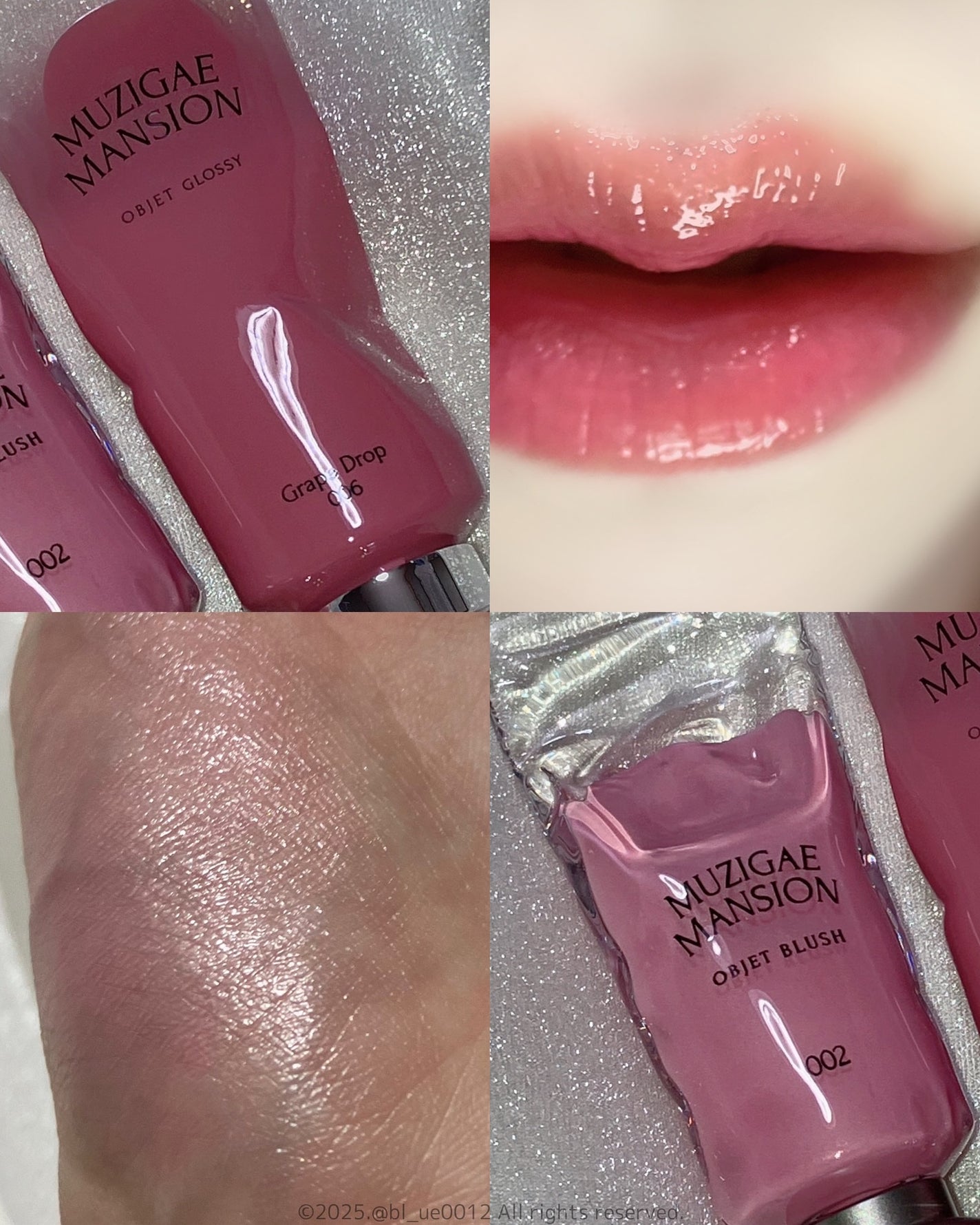 オブジェ グロッシー/MUZIGAE MANSION/リップグロスを使ったクチコミ(3枚目)