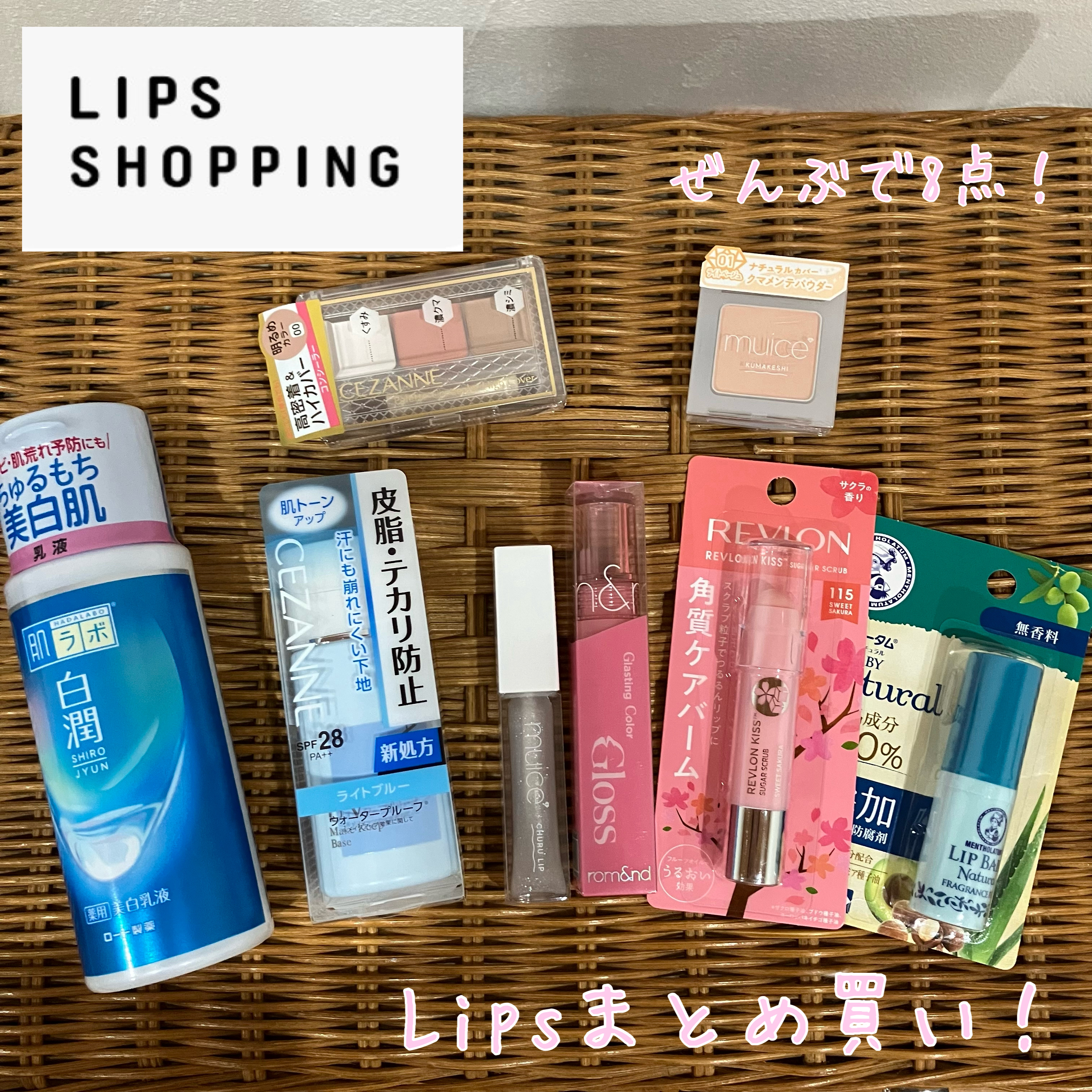 パレットコンシーラー ハイカバー/CEZANNE/パレットコンシーラーを使ったクチコミ（1枚目）