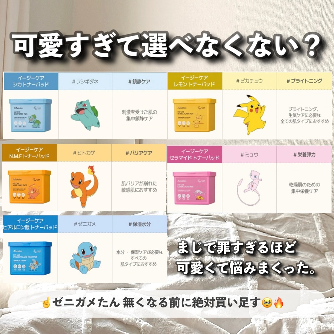 ファーリークッションブラッシュ/INTO U/パウダーチークを使ったクチコミ（3枚目）