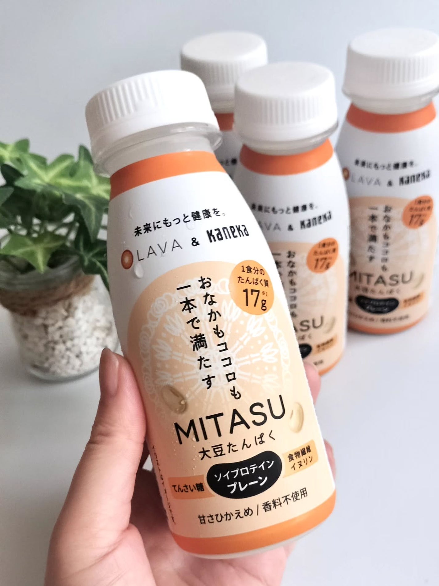 MITASU プレーン/カネカ/その他ドリンクを使ったクチコミ(1枚目)