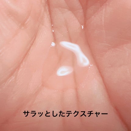 AD コントロールエッセンス/ACSEINE/美容液を使ったクチコミ(2枚目)