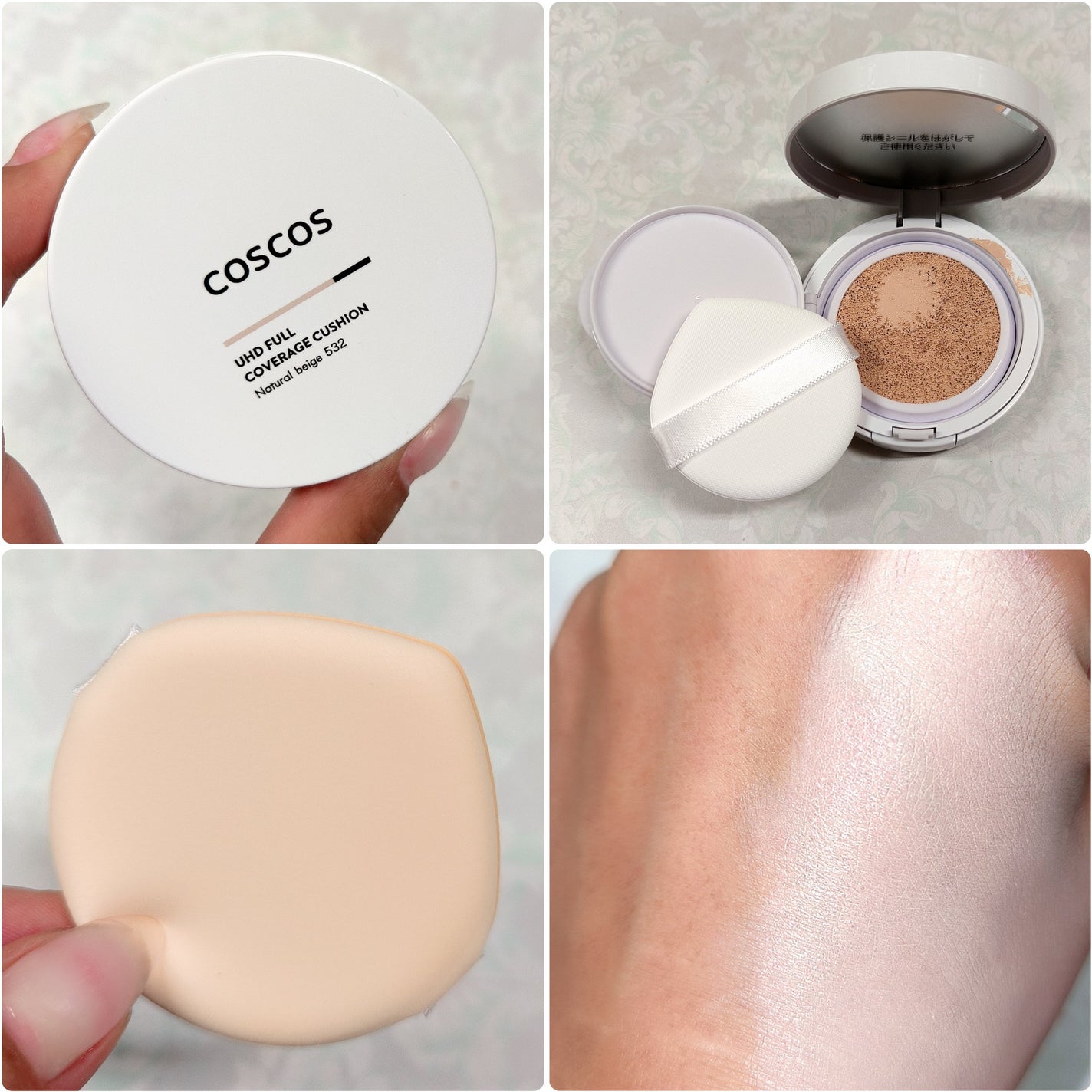 COSCOS UHDフルカバレッジクッション532(ナチュラルベージュ)/COSCOS/クッションファンデーションを使ったクチコミ(2枚目)