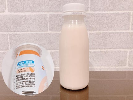 MITASU プレーン/カネカ/その他ドリンクを使ったクチコミ(2枚目)