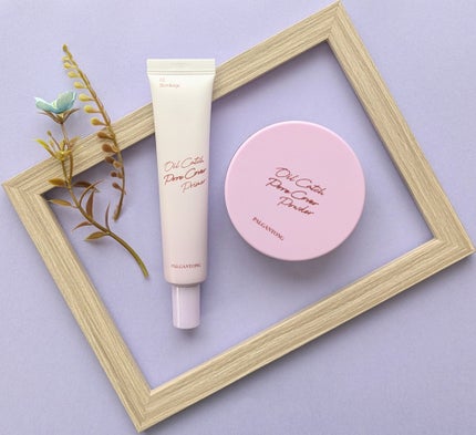 オイルキャッチポアカバープライマー/パルガントン/化粧下地を使ったクチコミ(1枚目)