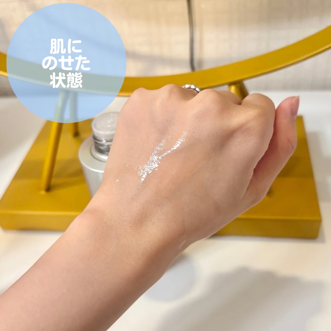 エテルナム​  ローション/エテルナム/化粧水を使ったクチコミ（2枚目）