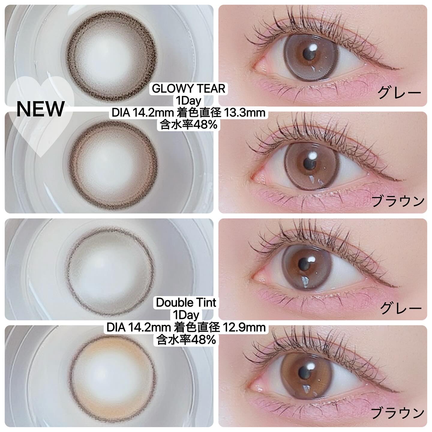 Glowy Tear 1day/OLENS/ワンデー（１DAY）カラコンを使ったクチコミ（2枚目）