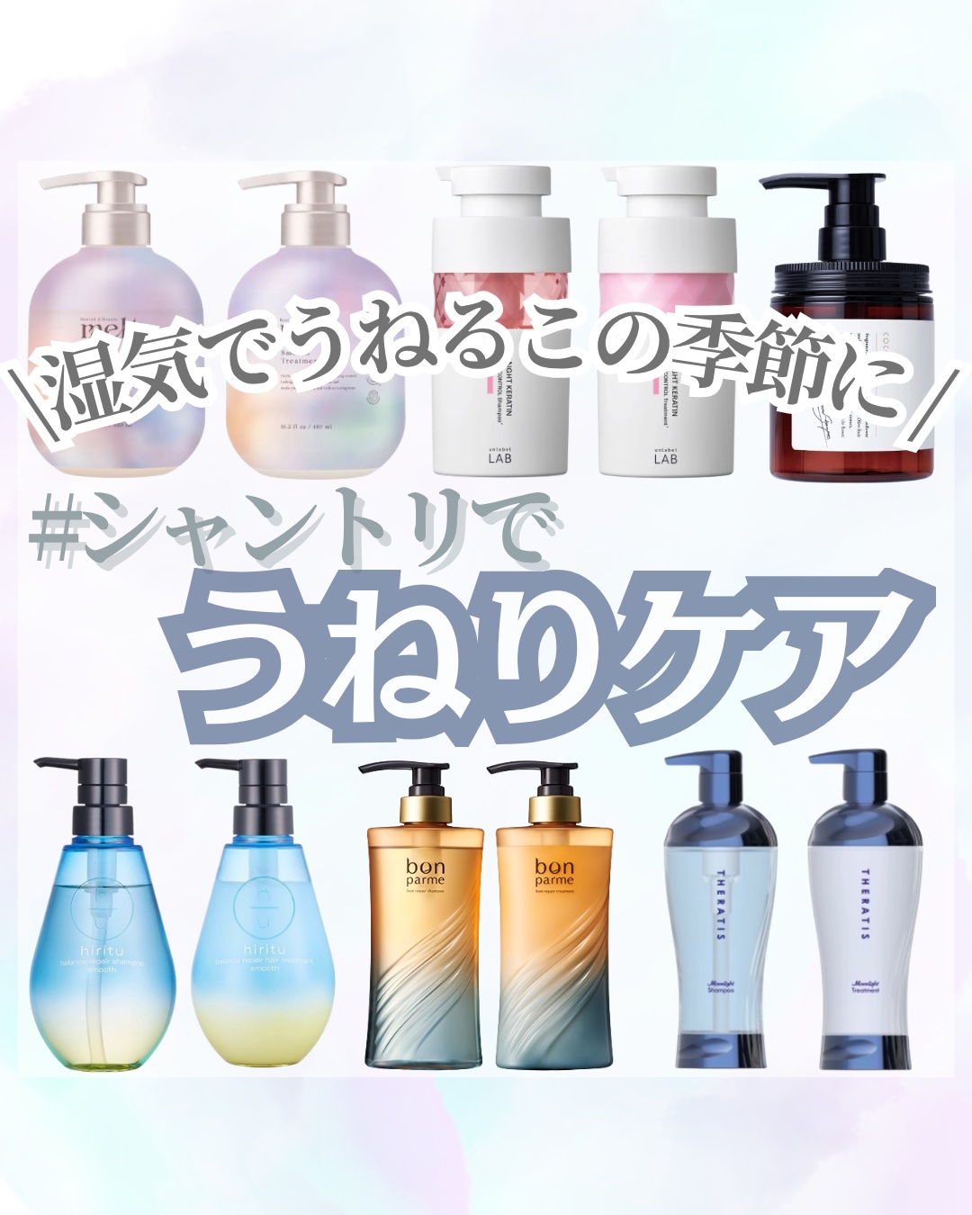 クレイクリームシャンプー（モイスト）/cocone/市販シャンプーを使ったクチコミ（1枚目）