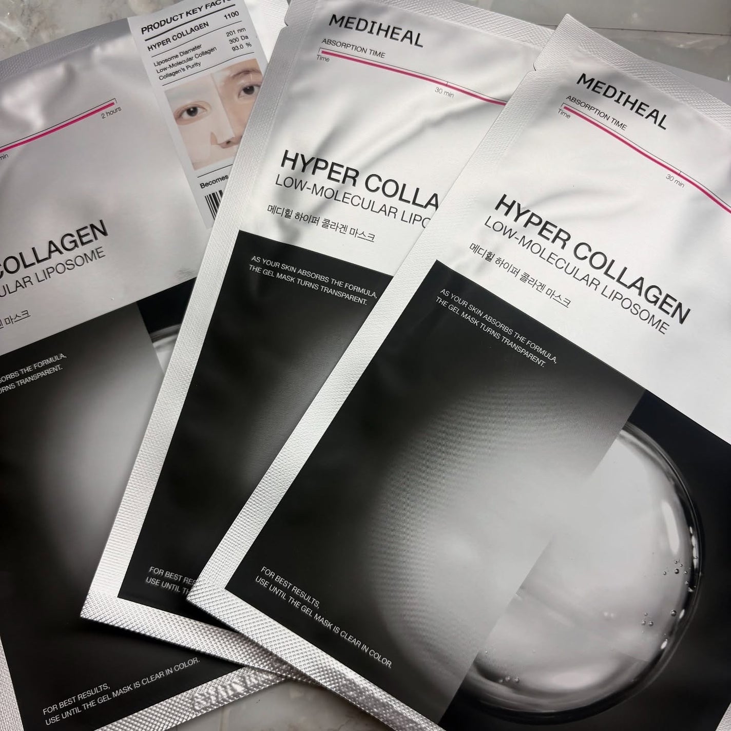 ハイパーコラーゲンマスク/MEDIHEAL/シートマスク・パックを使ったクチコミ(2枚目)