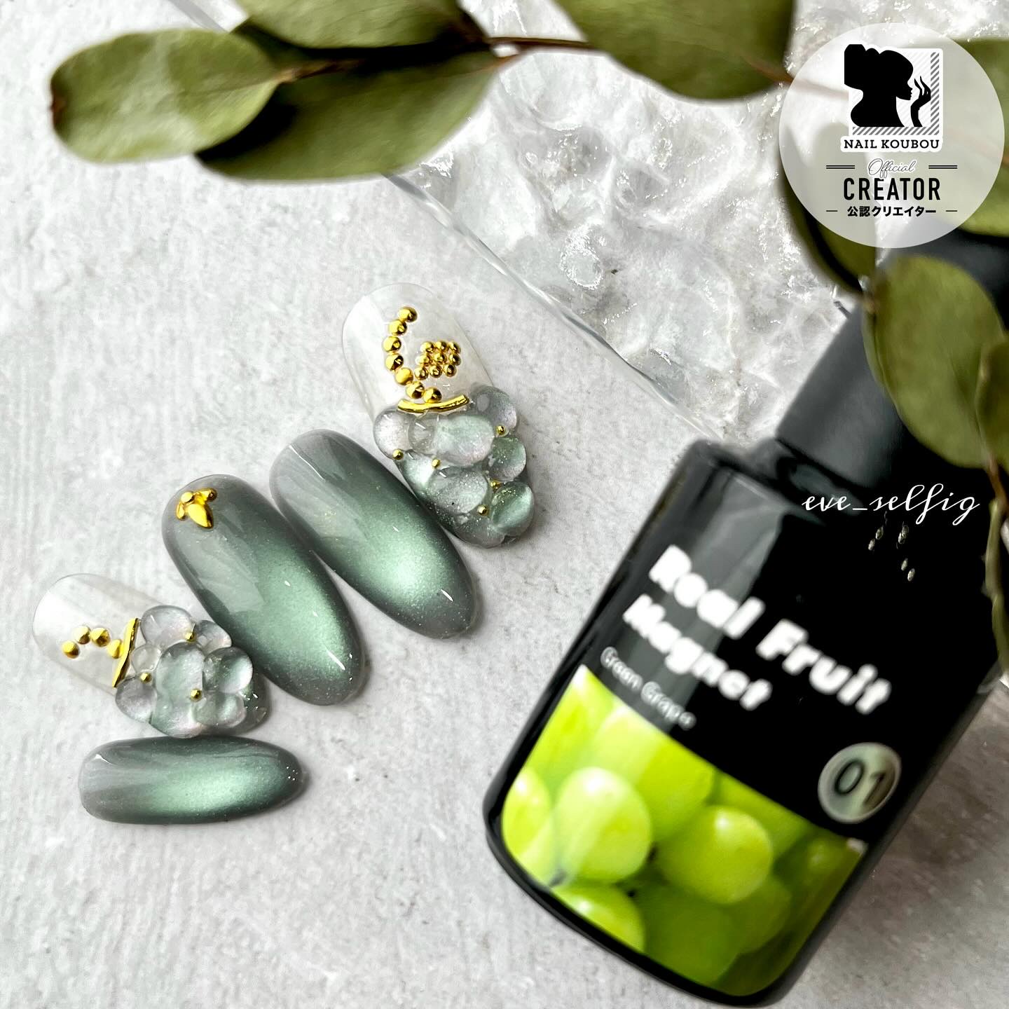 リアルフルーツマグネット/ネイル工房/ジェルネイルを使ったクチコミ（1枚目）