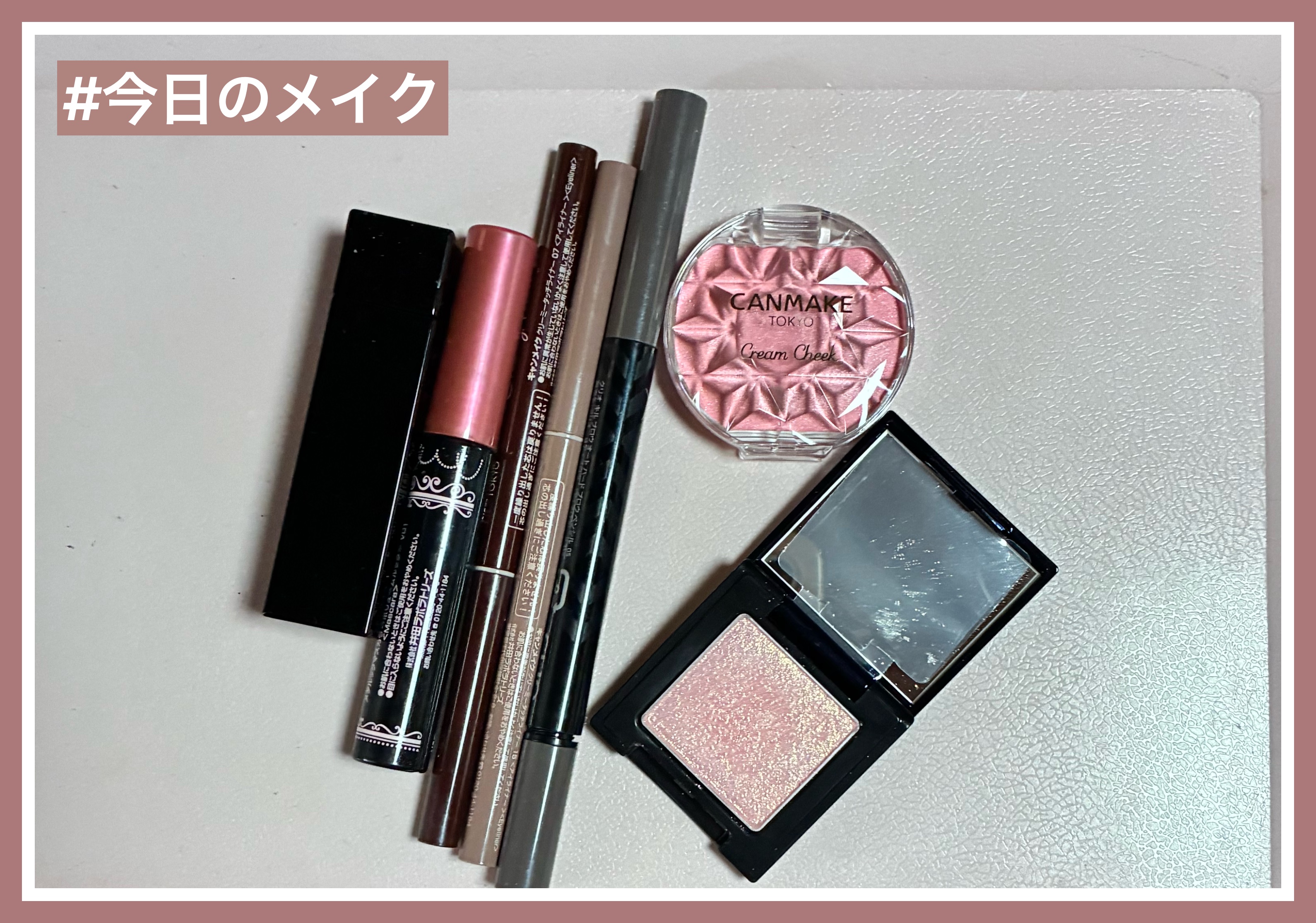 ラズル アイカラー 69 Happy thinking/エレガンス ラズル /単色アイシャドウを使ったクチコミ（1枚目）