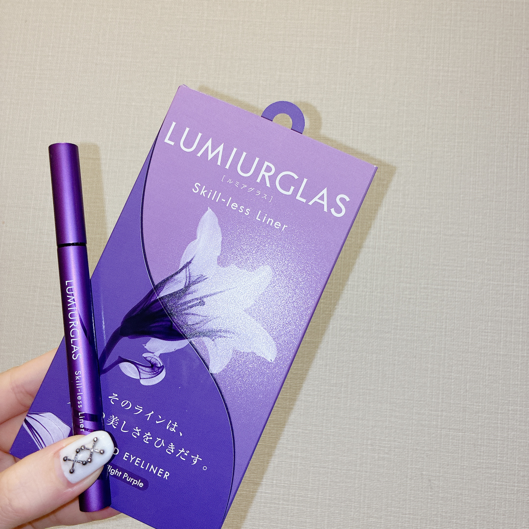 スキルレスライナー/LUMIURGLAS/リキッドアイライナーを使ったクチコミ（1枚目）