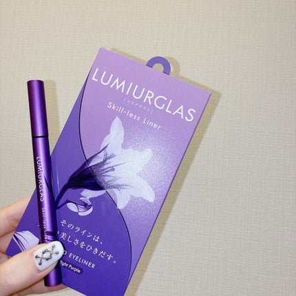 スキルレスライナー/LUMIURGLAS/リキッドアイライナーを使ったクチコミ(1枚目)