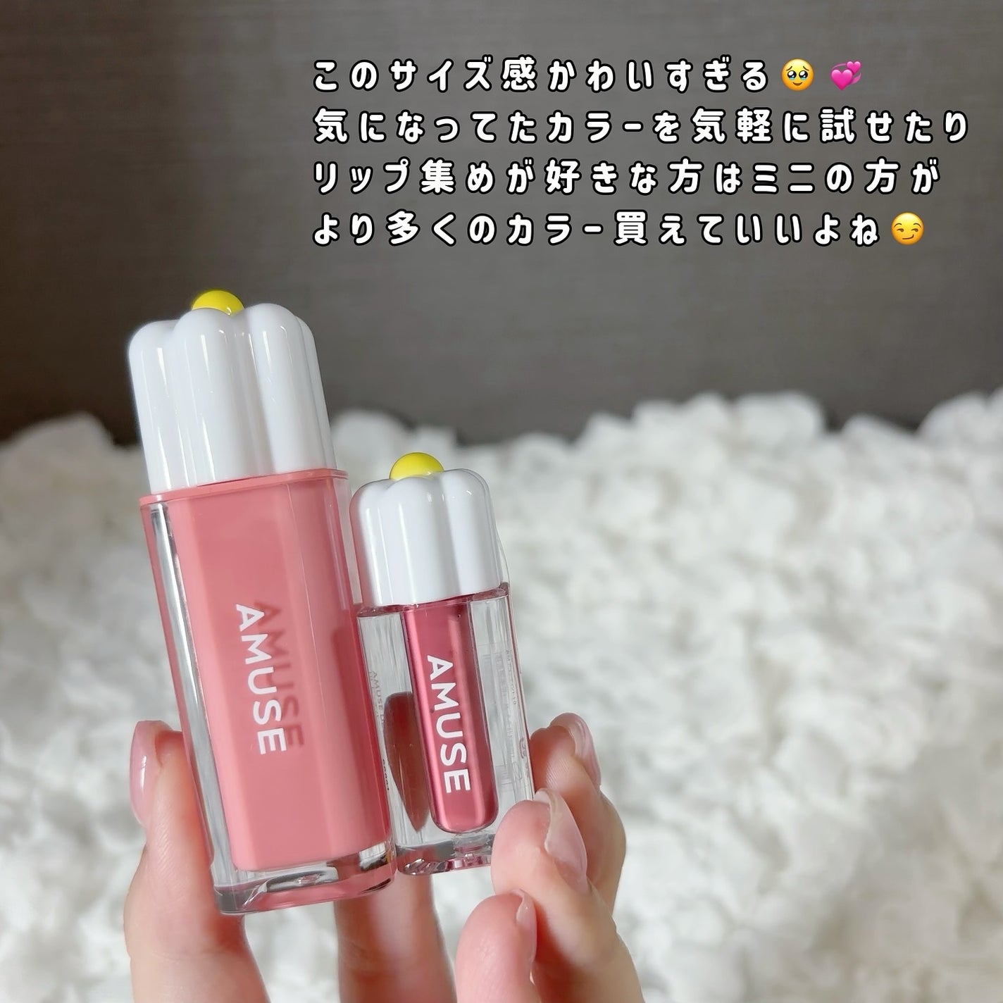 デューティント/AMUSE/リップティントを使ったクチコミ(3枚目)