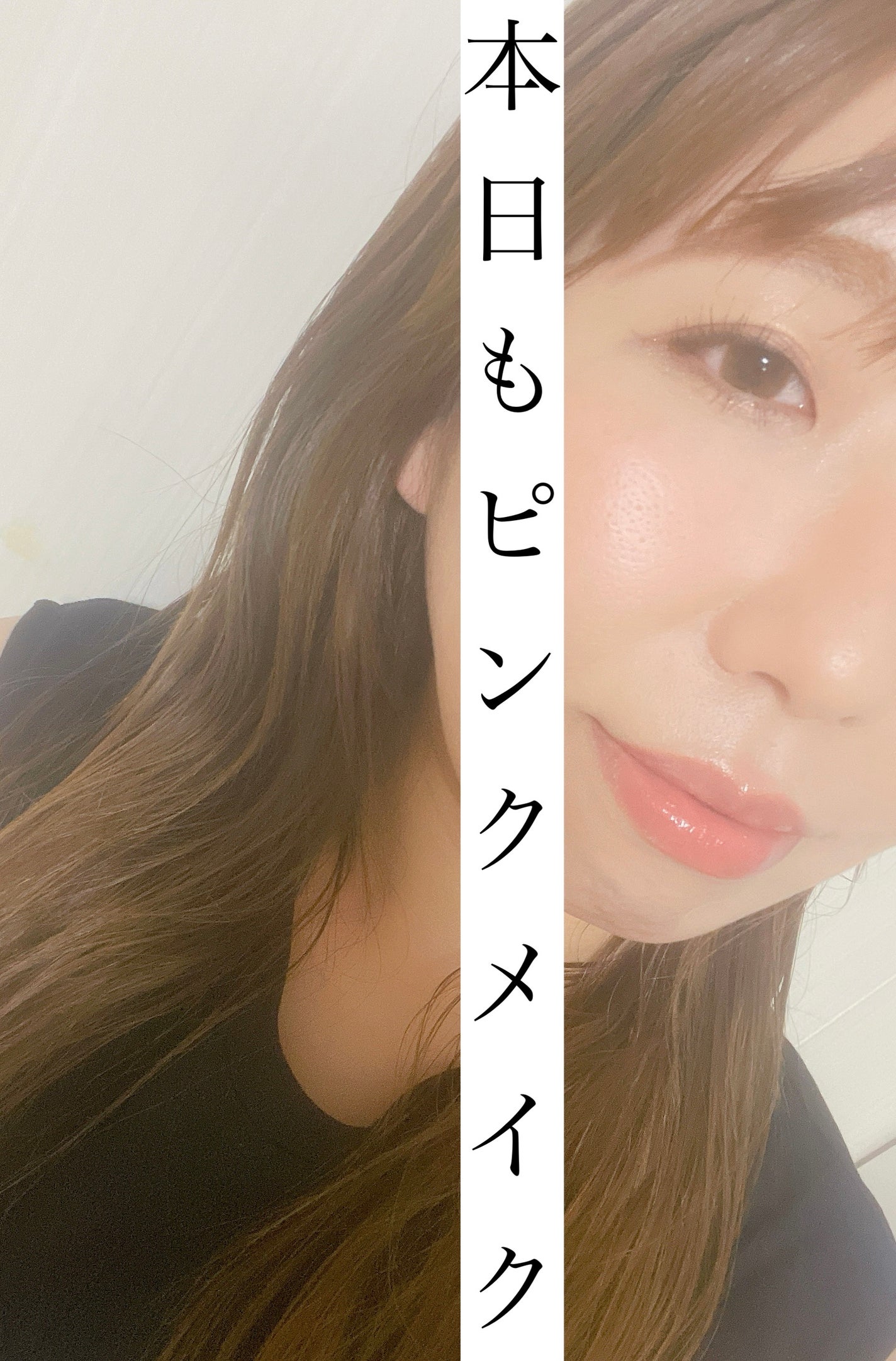 ボリュームリッププランパー/BANILA CO/リッププランパーを使ったクチコミ(5枚目)