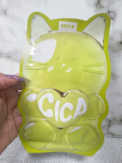 ウォータープルグミマスク/EDIT.B/シートマスク・パックを使ったクチコミ(4枚目)