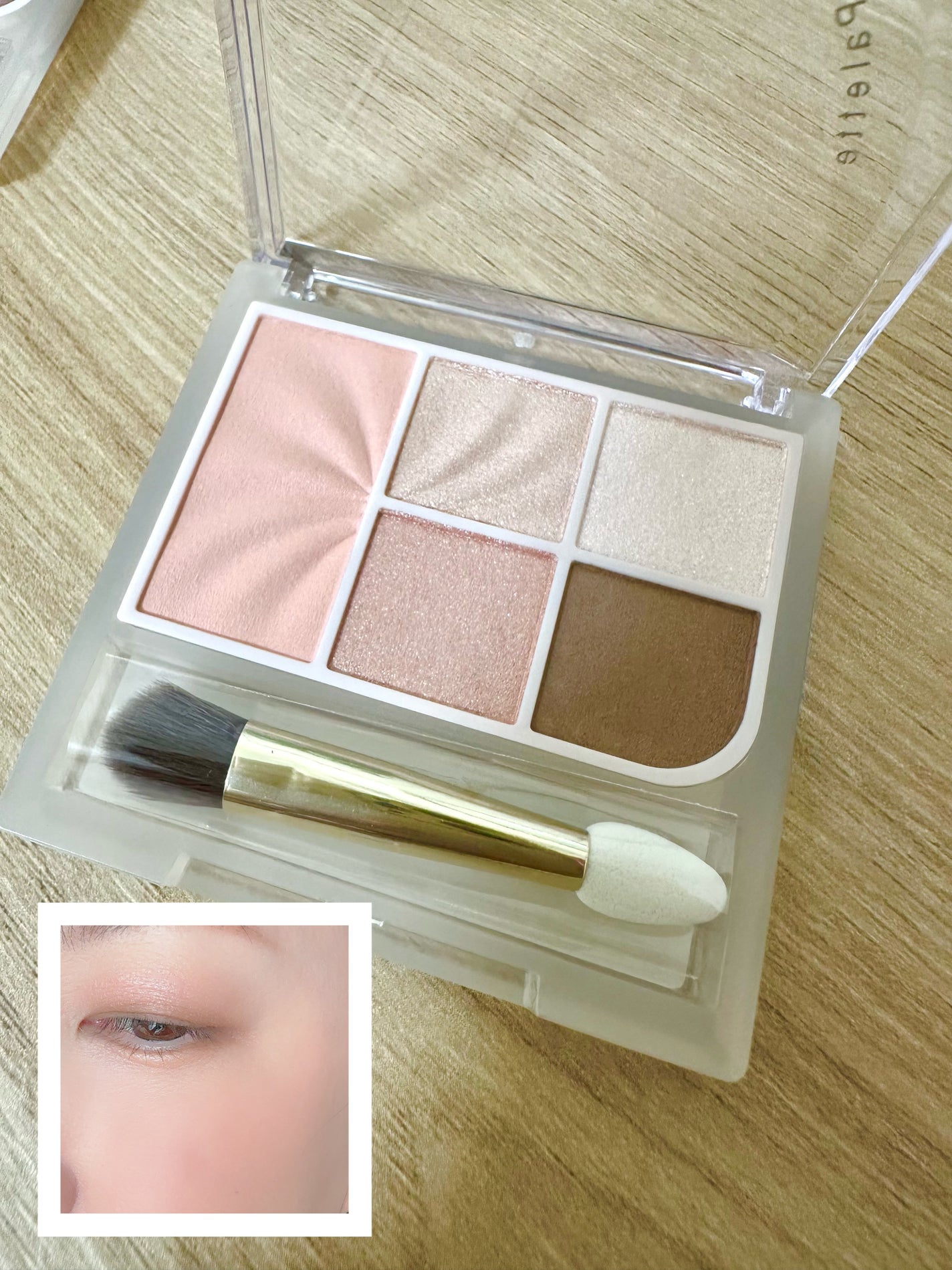 フェイスアイパレット/CEZANNE/アイシャドウを使ったクチコミ(6枚目)