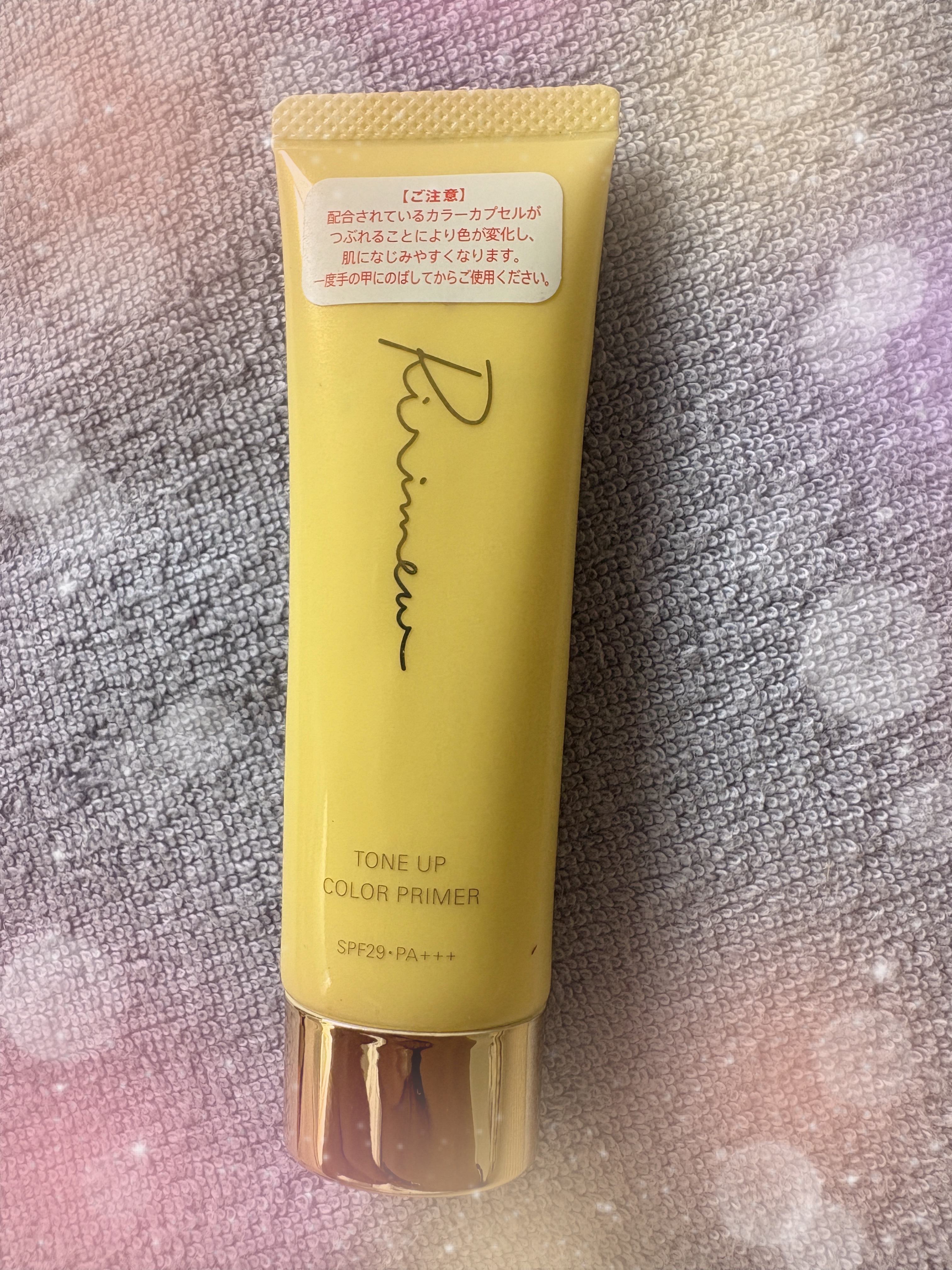 トーンアップカラープライマー /Ririmew/化粧下地を使ったクチコミ（1枚目）