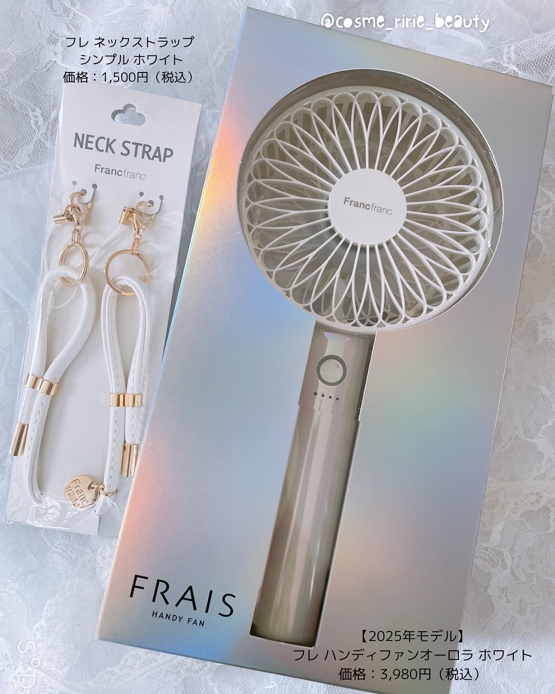 2個セット】ハンディファン fan fan gahga 白 黒 ハンディーファン