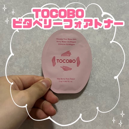 ビタベリーポアトナー/TOCOBO/化粧水を使ったクチコミ(1枚目)