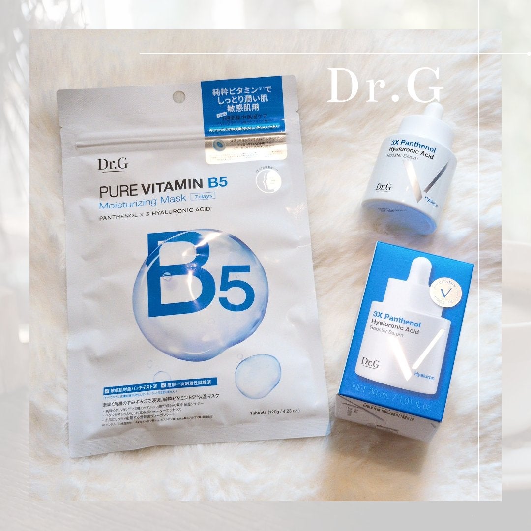 ドクタージー ピュア ビタミンB モイスチャライジングマスク/Dr.G/シートマスク・パックを使ったクチコミ(1枚目)