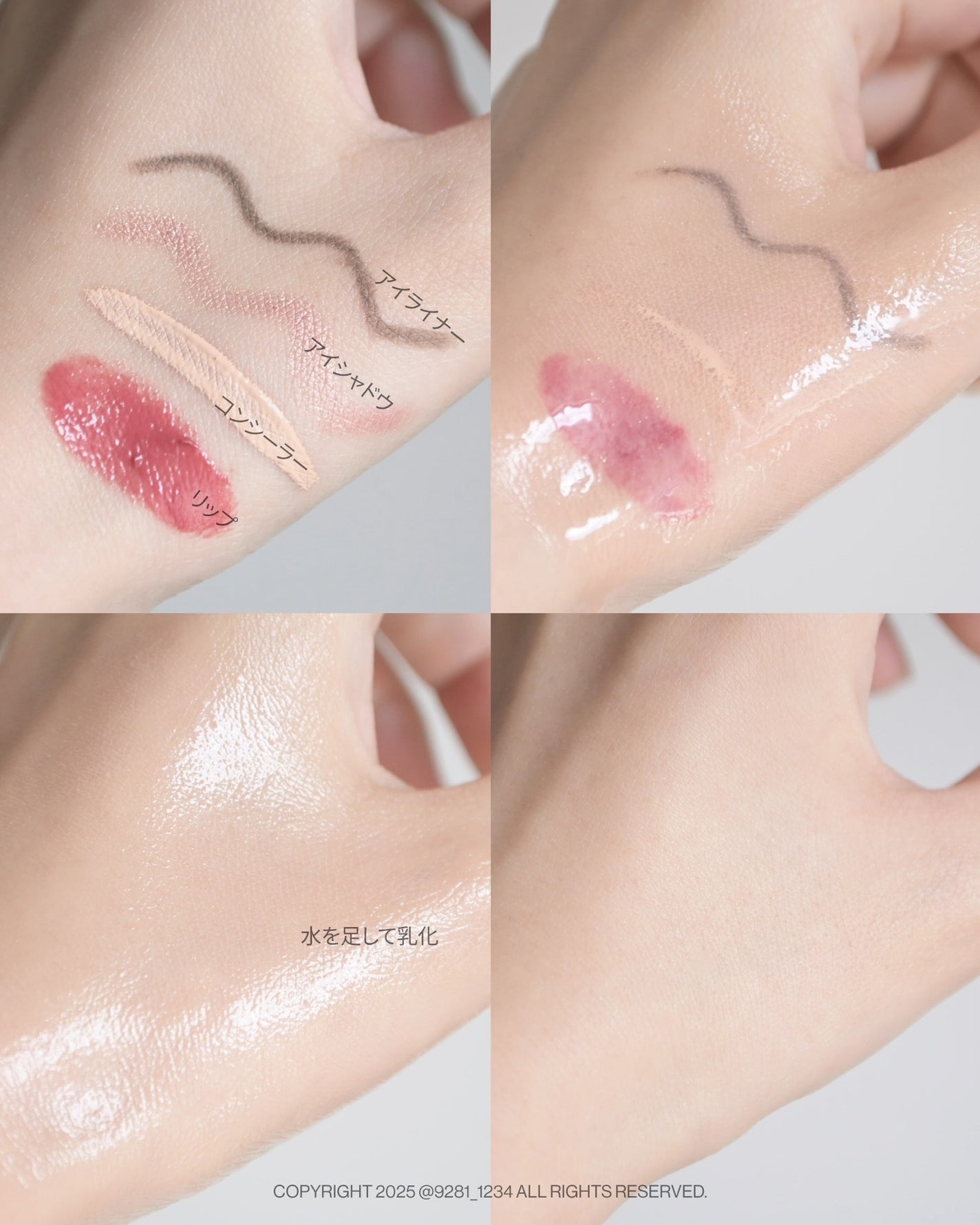 ライスフィラ クレンジングオイル/HAYEJIN/オイルクレンジングを使ったクチコミ(3枚目)