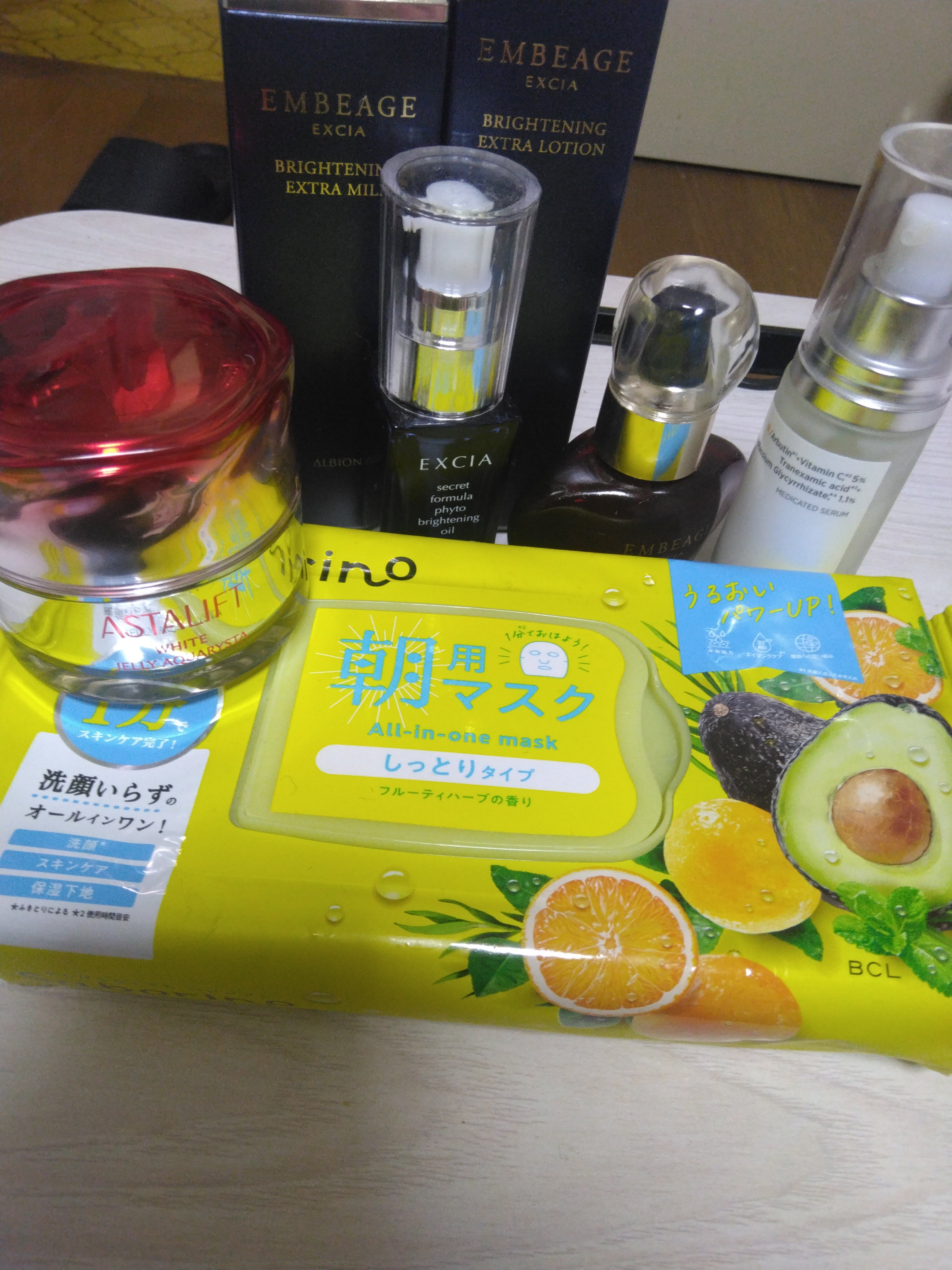 エクシア アンベアージュ ブライトニング エクストラローション /ALBION/化粧水を使ったクチコミ（1枚目）