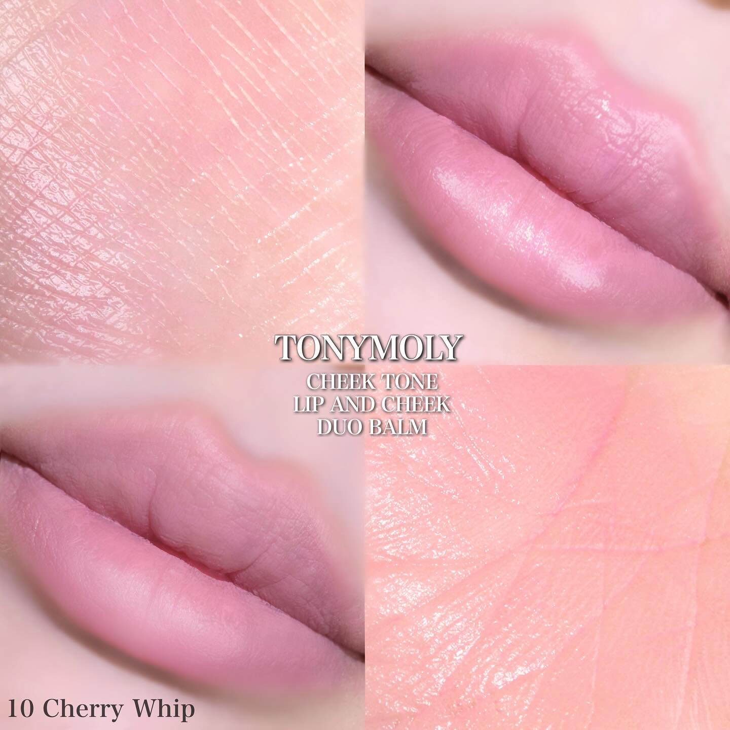 チークトーン リップ＆チーク デュオバーム/TONYMOLY/口紅を使ったクチコミ（1枚目）