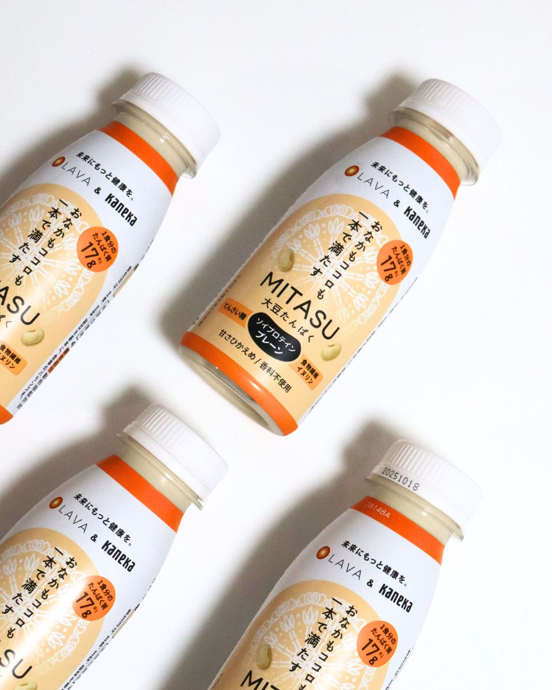 MITASU プレーン/カネカ/その他ドリンクを使ったクチコミ（1枚目）