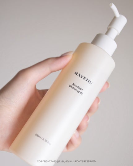 ライスフィラ クレンジングオイル/HAYEJIN/オイルクレンジングを使ったクチコミ(5枚目)