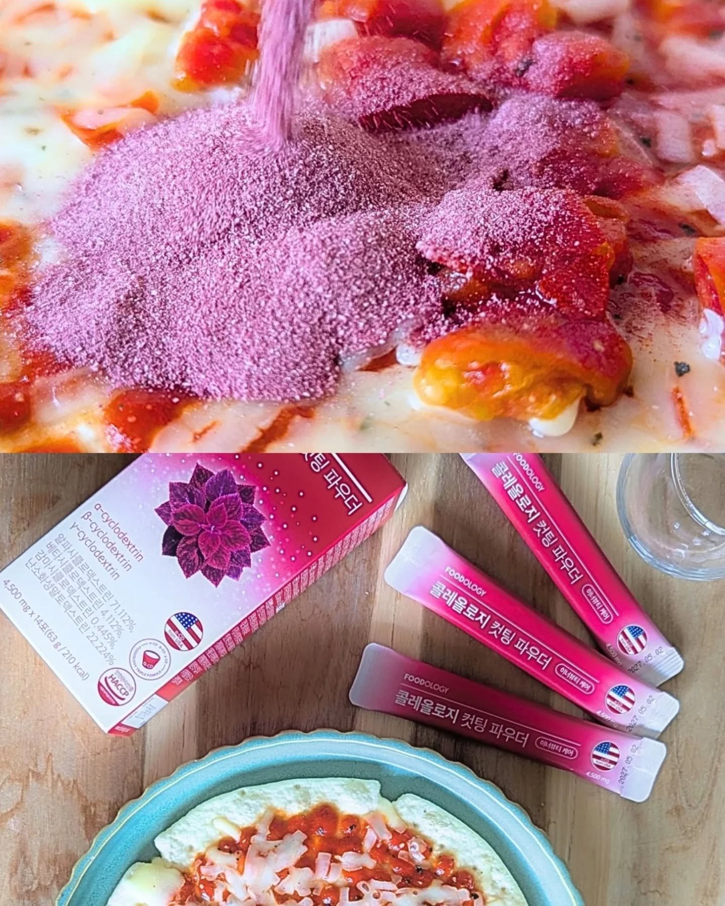 コレオロジーカットゼリー/FOODOLOGY/食品を使ったクチコミ（3枚目）