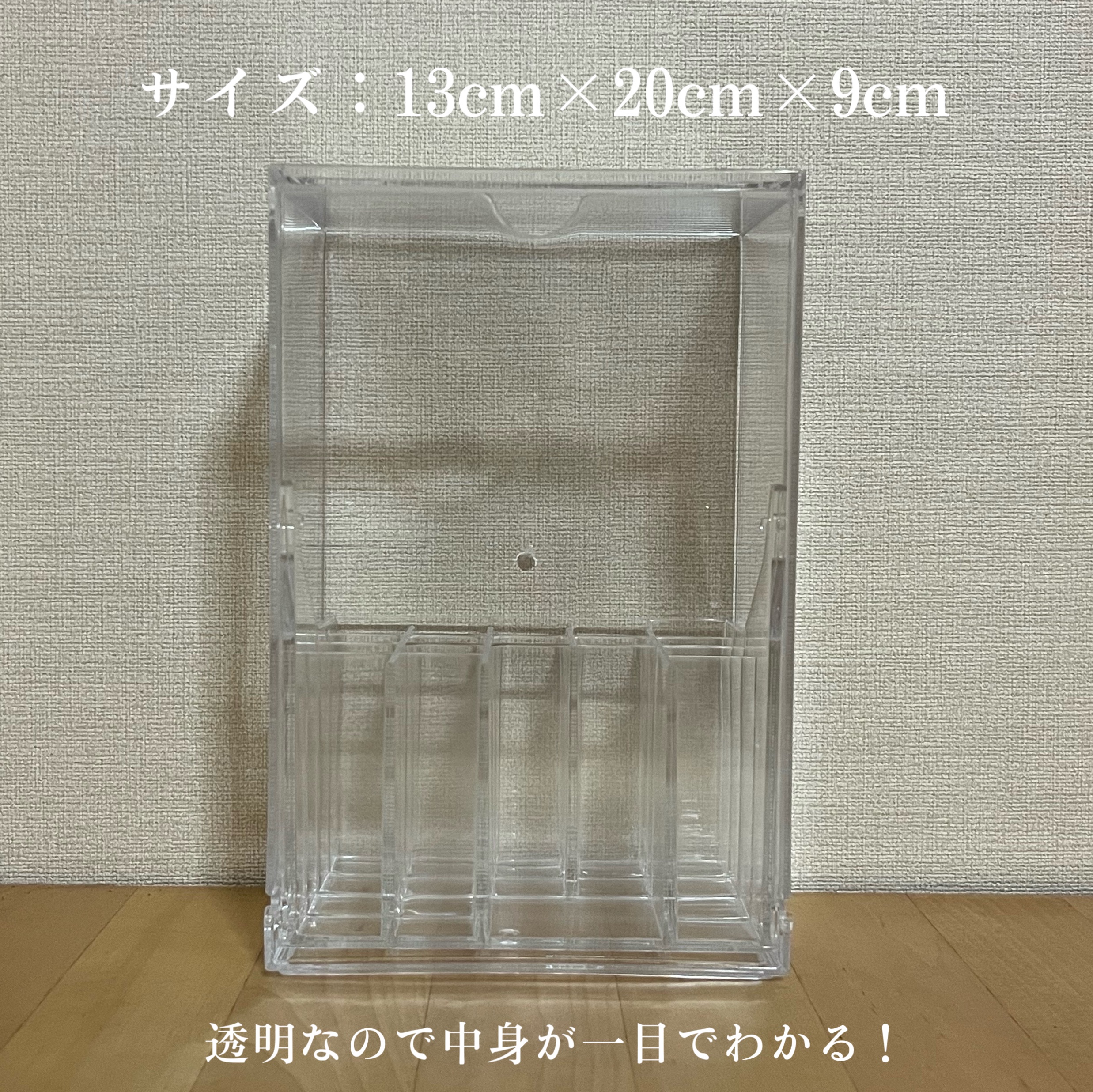 アクリルケース 蓋付き/DAISO/その他を使ったクチコミ（3枚目）