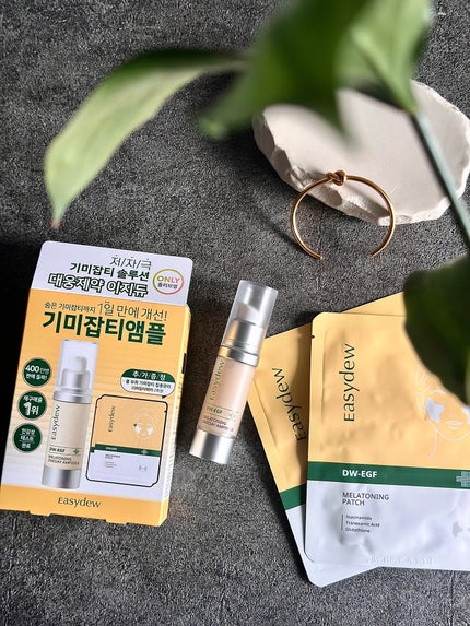 メラトーニングアンプル/Easydew/美容液を使ったクチコミ(4枚目)