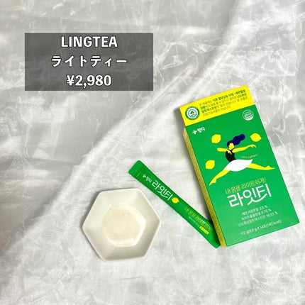 LINGTEA DOT TEA/LINGTEA/美容ドリンクを使ったクチコミ(4枚目)