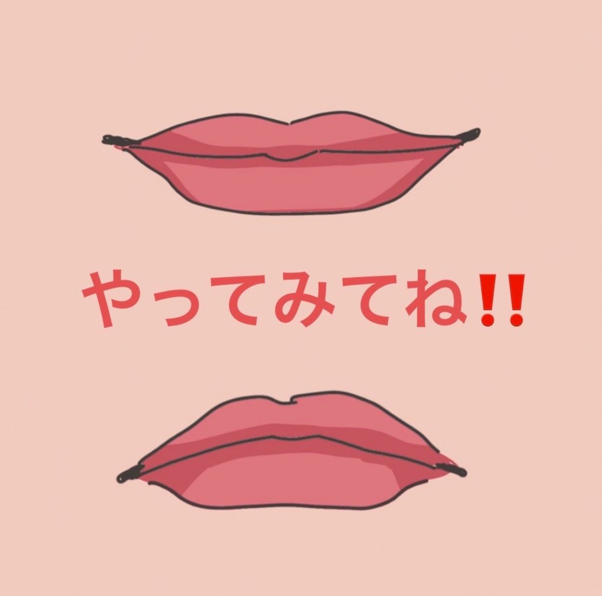 フルーティーグラムティント/Laka/リップティントを使ったクチコミ(8枚目)