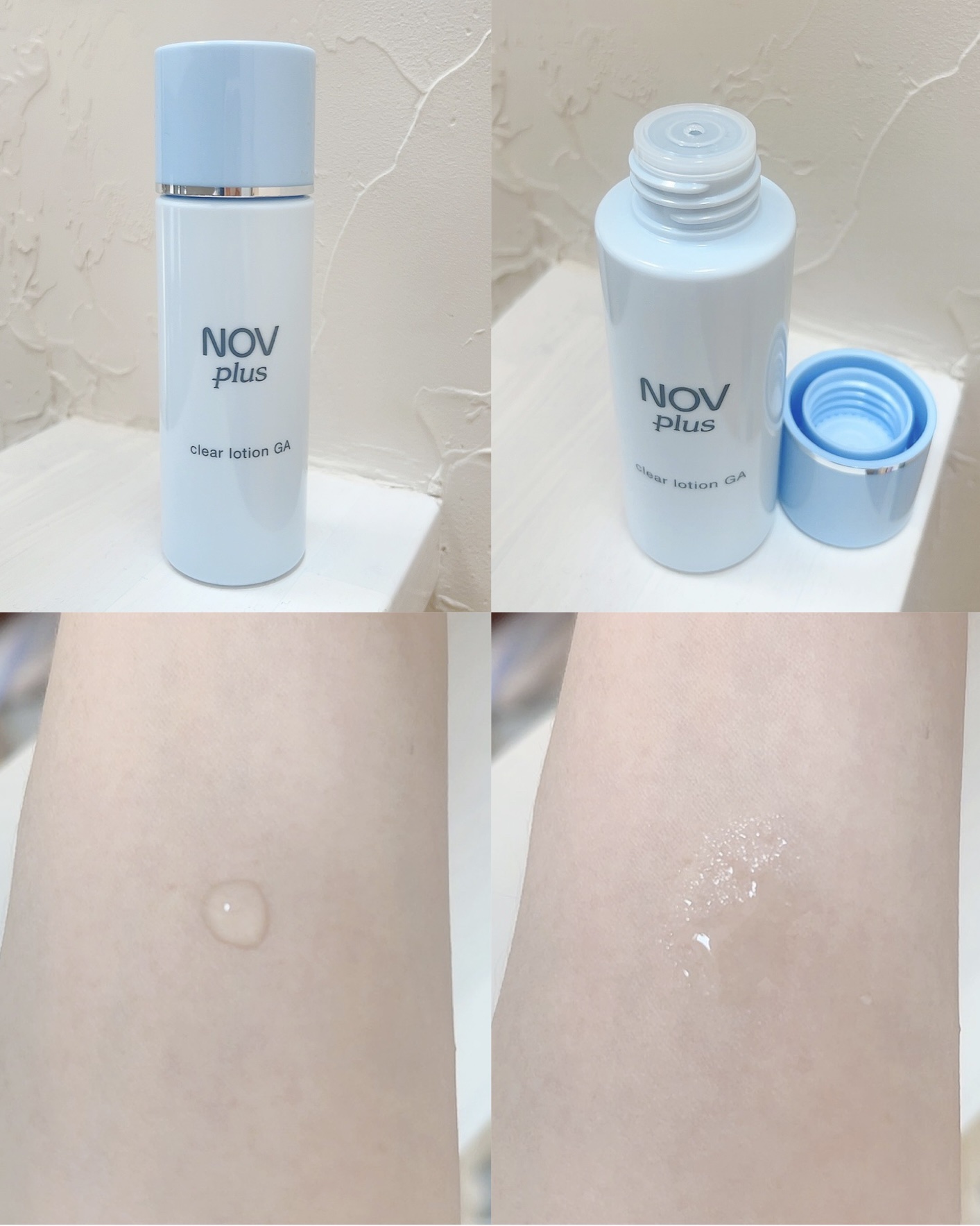 ノブプラス クリアローション GA/NOV/化粧水を使ったクチコミ（3枚目）