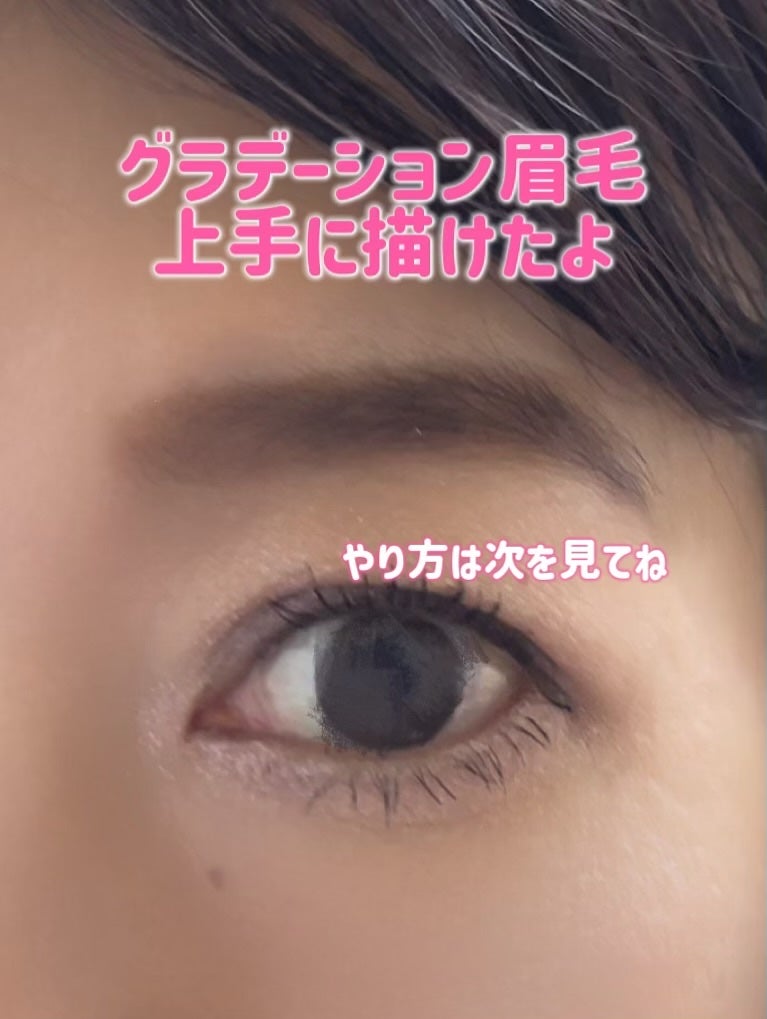 フィットスタイラーアイブロウ/キャンメイク/パウダーアイブロウを使ったクチコミ(2枚目)