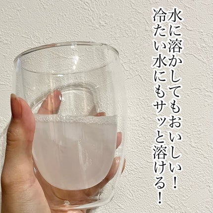 飲むレチノール/ファームスビル/美容サプリメントを使ったクチコミ(4枚目)