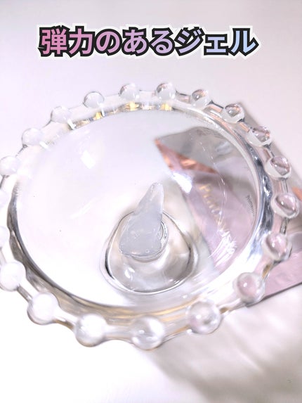 プリマヴィスタ プレメイクアップ ジェルウォッシュ/プリマヴィスタ/その他洗顔料を使ったクチコミ(2枚目)