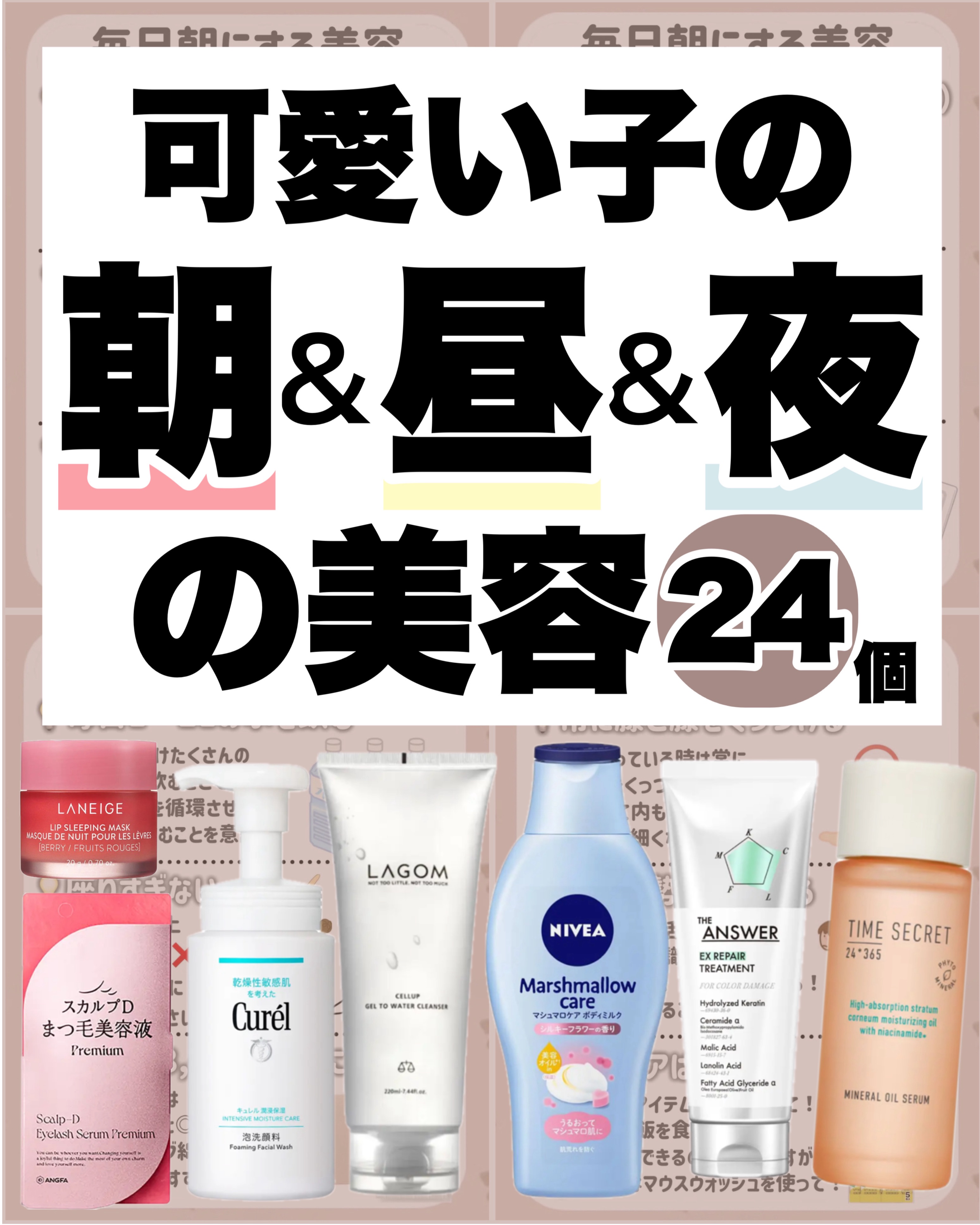 紙おしろい/無印良品/あぶらとり紙を使ったクチコミ（1枚目）