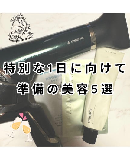 ãã€ã«ãã¯ã¬ã³ãžã³ã° ãªã€ã«/ãã¡ã³ã±ã«/ãªã€ã«ã¯ã¬ã³ãžã³ã°ã䜿ã£ãã¯ãã³ãïŒ1æç®ïŒ