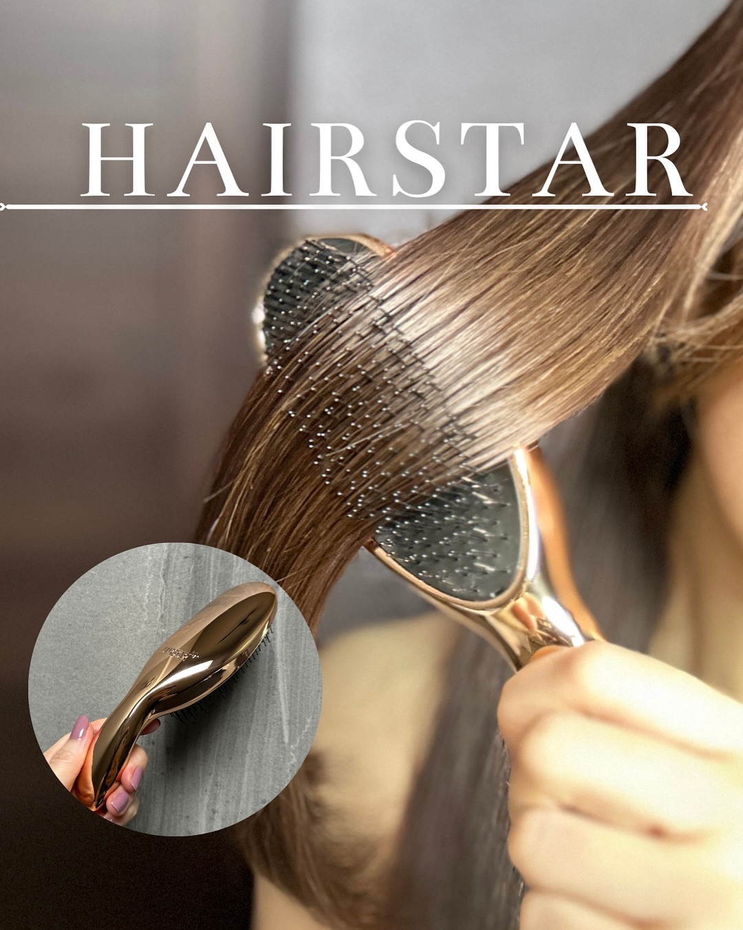 HAIRSTAR イオンスターブラシ/HAIRSTAR/ヘアブラシを使ったクチコミ（1枚目）