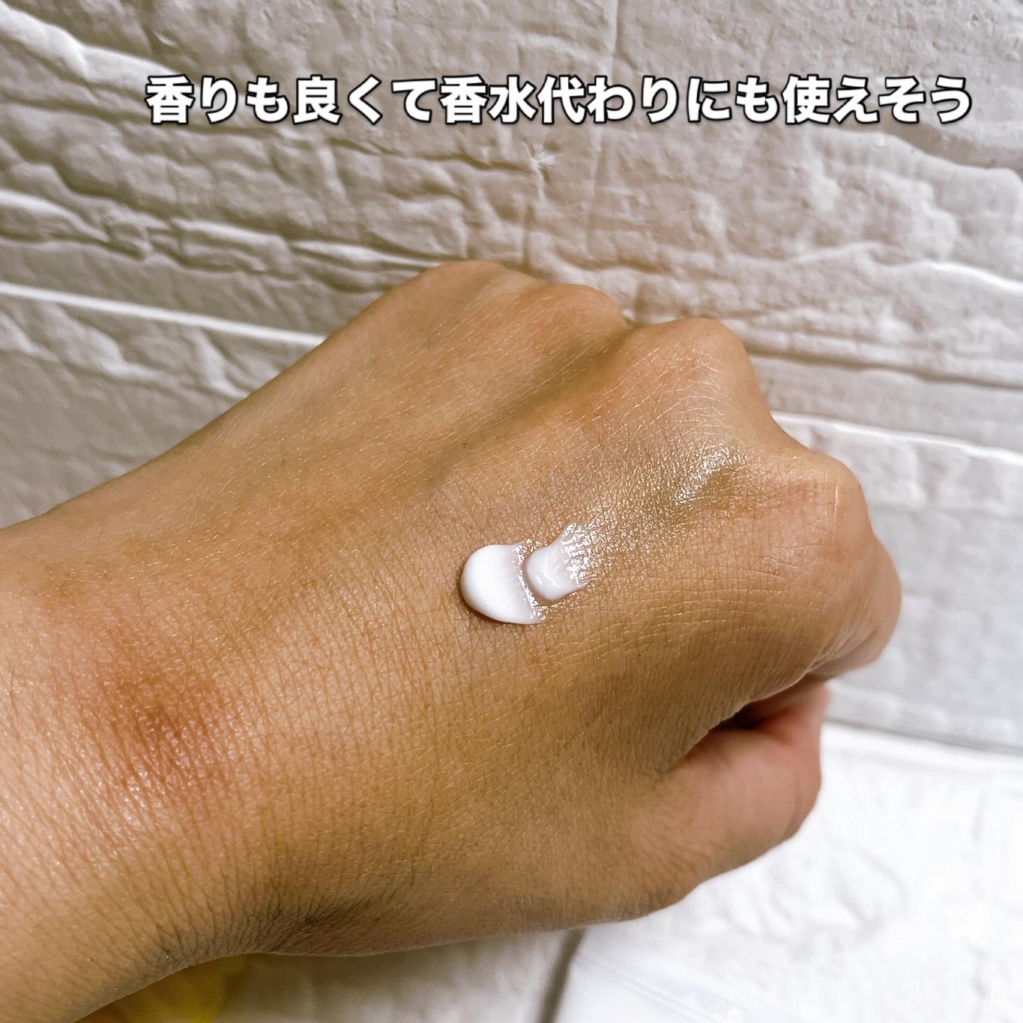 シグネチャーパフュームハンドクリーム ソフィーソーピー/DUFT&DOFT/ハンドクリームを使ったクチコミ（3枚目）