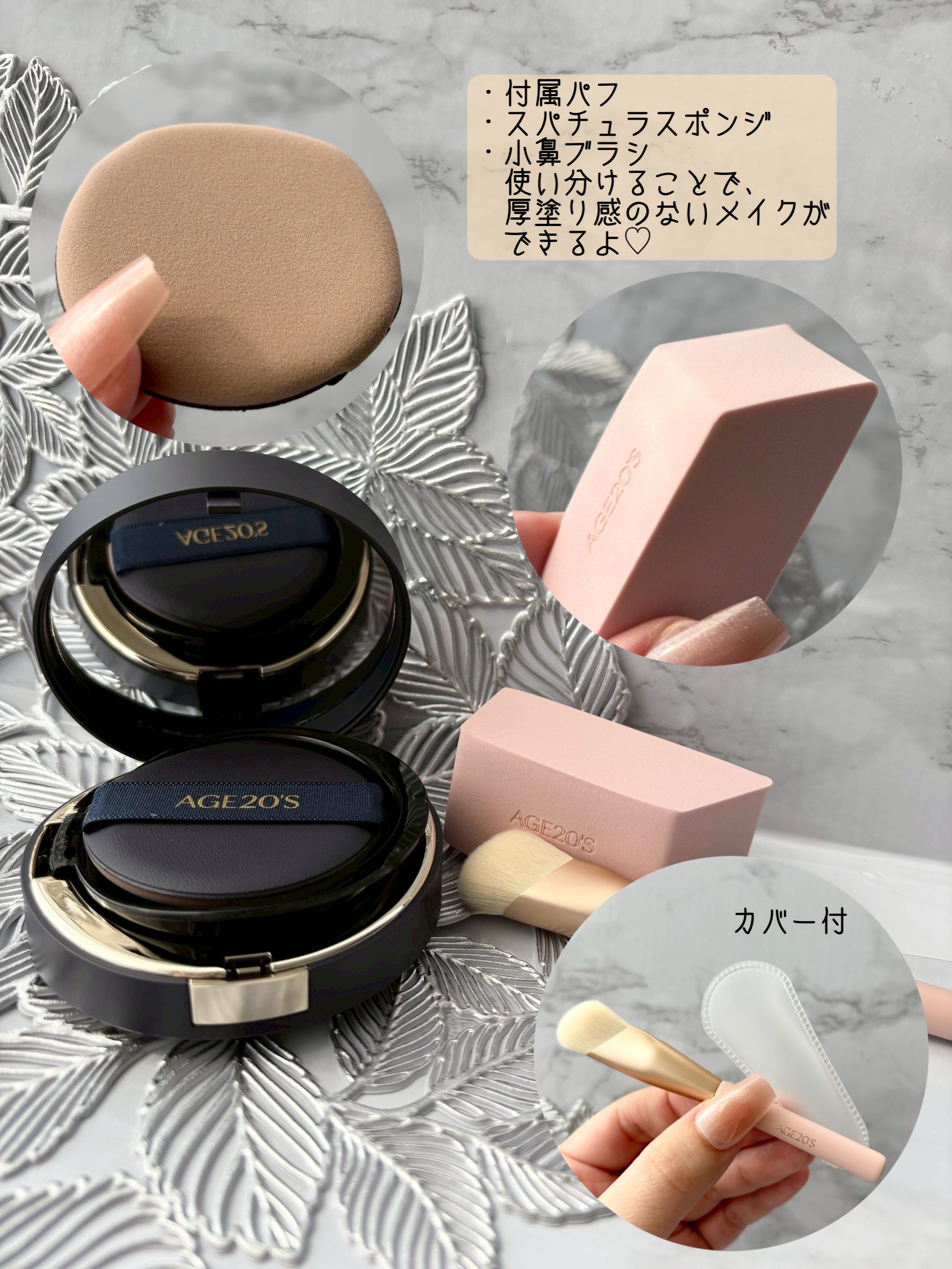 ヴェルヴェットラスティングパクト/AGE20’s/その他ファンデーションを使ったクチコミ（2枚目）